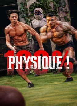 100 % physique ! - Saison 1 flemmix