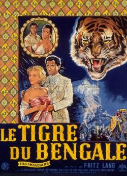 Le Tigre du Bengale flemmix