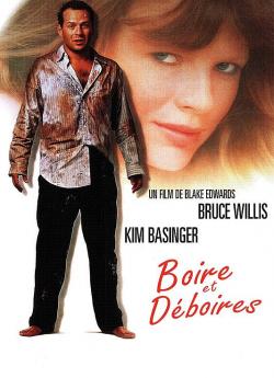 Boire et déboires flemmix