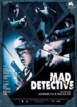 Mad Detective flemmix