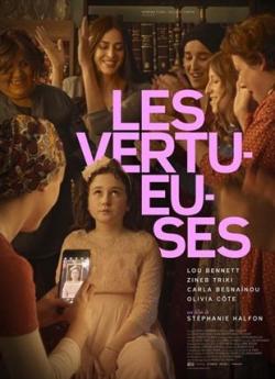 Les Vertueuses flemmix