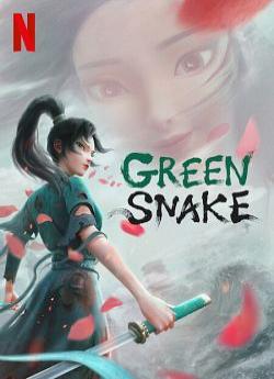 Green Snake flemmix