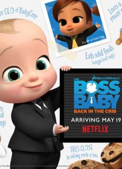 Baby Boss : Retour au Berceau - Saison 1 flemmix