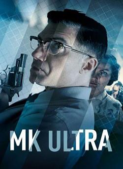 MK Ultra flemmix