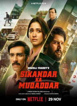 La Destinée de Sikandar flemmix