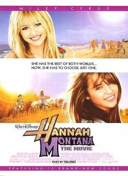 Hannah Montana, le film flemmix