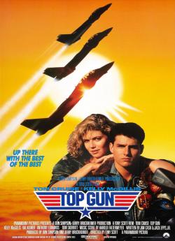 Top Gun flemmix