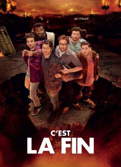 C'est la Fin wiflix