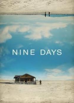 Nine Days flemmix