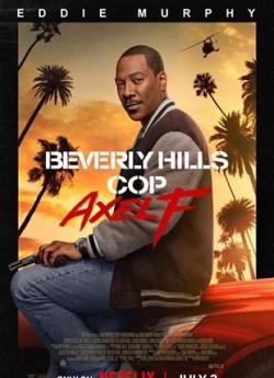 Le Flic de Beverly Hills : Axel F. flemmix