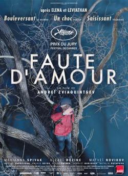 Faute d'amour flemmix