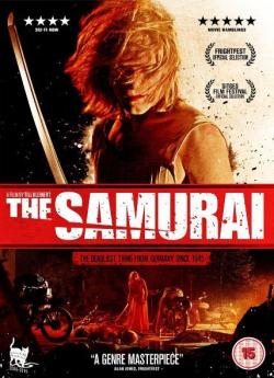 Der Samurai flemmix