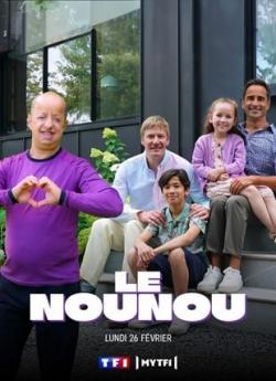 Le nounou flemmix