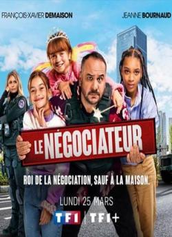 Le Négociateur - Saison 1 flemmix
