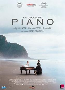 La Leçon de piano flemmix
