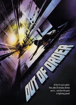 Out Of Order (1984) flemmix