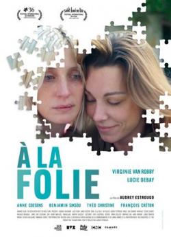 À La Folie (2021) flemmix