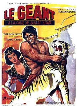 Le Géant a la cour de Kublai Khan flemmix