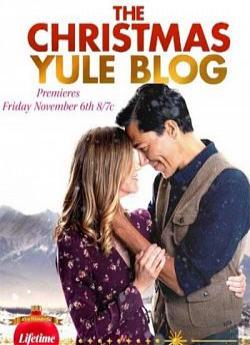 The Christmas Yule Blog flemmix
