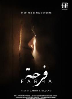 Farha flemmix