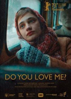 Do You Love Me ? flemmix