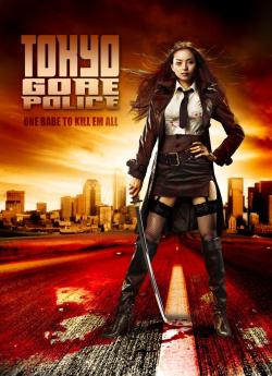 Tokyo Gore Police flemmix