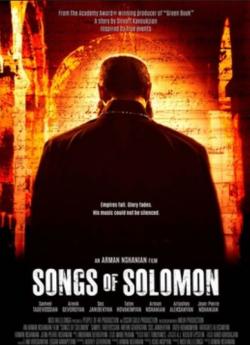 Songs of Solomon (2021) flemmix