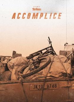 Accomplice flemmix