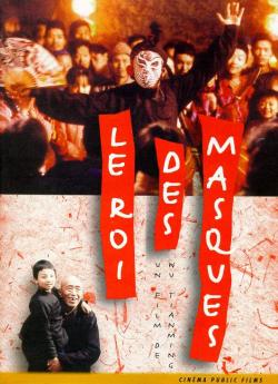 Le Roi Des Masques flemmix