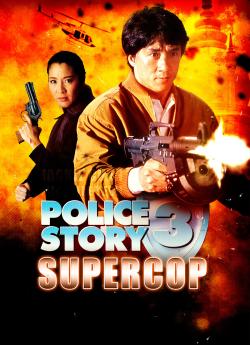 Police Story 3: Supercop flemmix