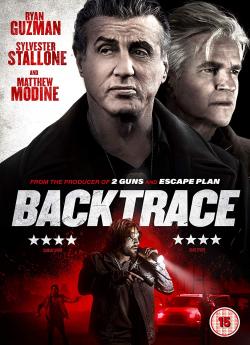 Backtrace flemmix