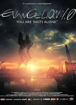 Evangelion : 1.0 You Are (Not) Alone flemmix