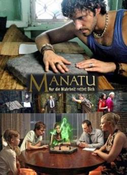 Manatu : le jeu des trois vérités flemmix