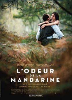 L'Odeur de la mandarine flemmix