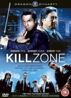 Kill Zone flemmix