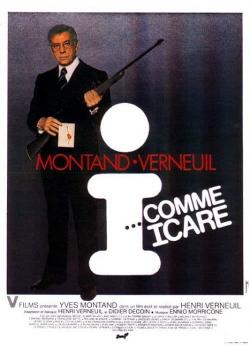 I... comme Icare flemmix