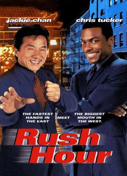 Rush Hour flemmix