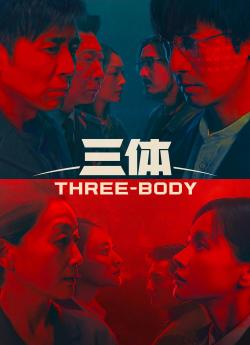 Three-Body - Saison 1 flemmix
