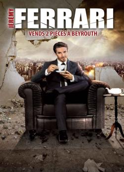 Jérémy Ferrari - Vends 2 pièces à Beyrouth flemmix