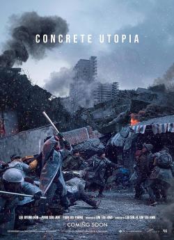 Concrete Utopia flemmix
