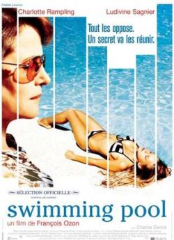 Swimming Pool flemmix