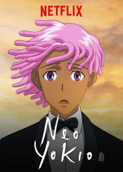 Neo Yokio - Saison 1 flemmix