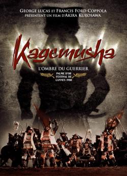 Kagemusha, l'ombre du guerrier flemmix