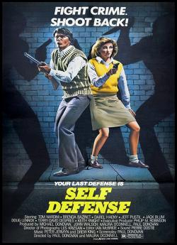 Siege (1984) flemmix