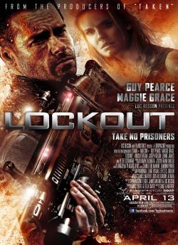 Lock Out flemmix