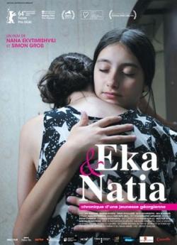 Eka et Natia, Chronique d'une jeunesse georgienne flemmix