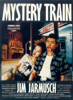 Mystery Train flemmix