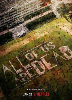 All of Us Are Dead - Saison 1 flemmix