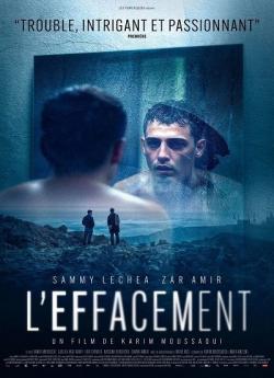 L'effacement wiflix
