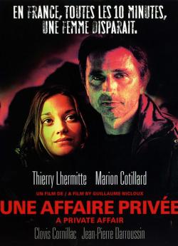Une Affaire privée flemmix